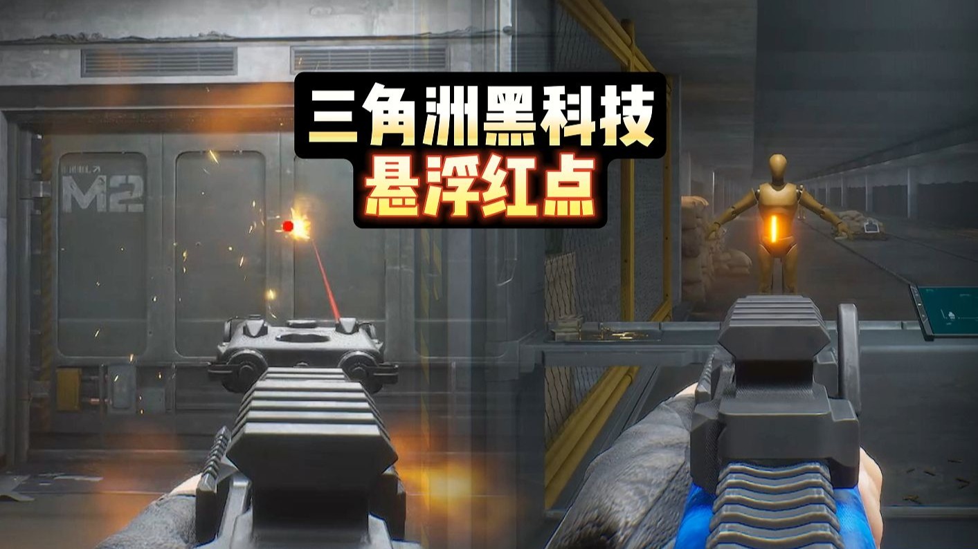 【香肠派对直装科技真实有效】南河小仙女是什么梗