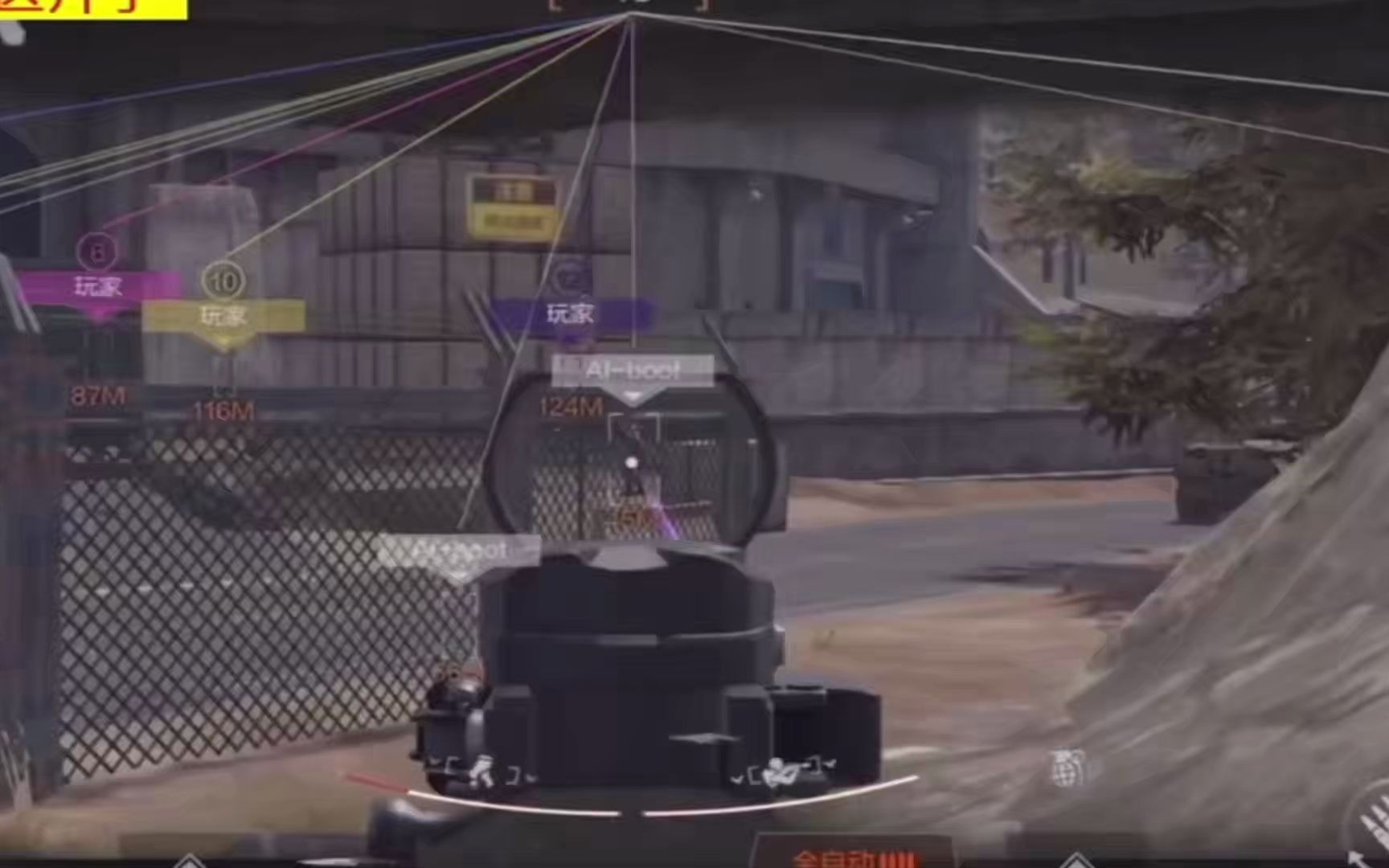 松茸是野生的还是人工种的【香肠派对透视锁头自瞄辅助器】